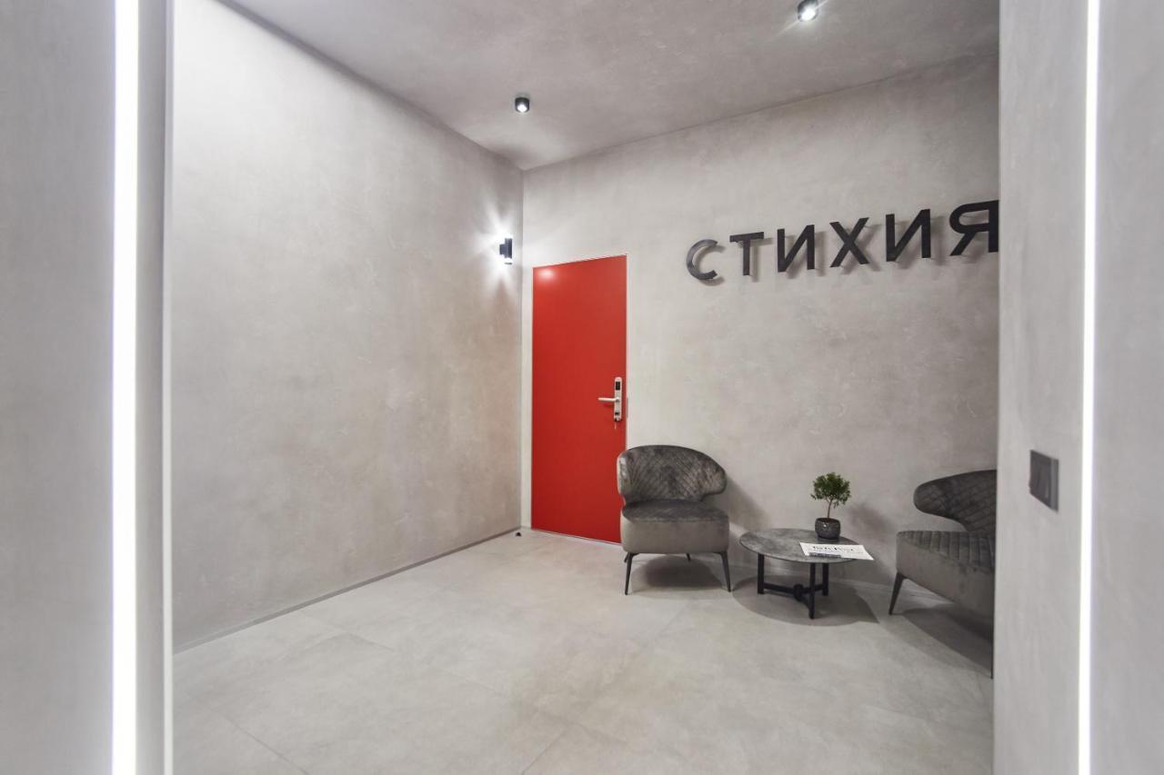 Stixiya Lejlighedshotel Odessa Eksteriør billede