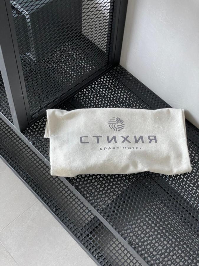 Stixiya Lejlighedshotel Odessa Eksteriør billede